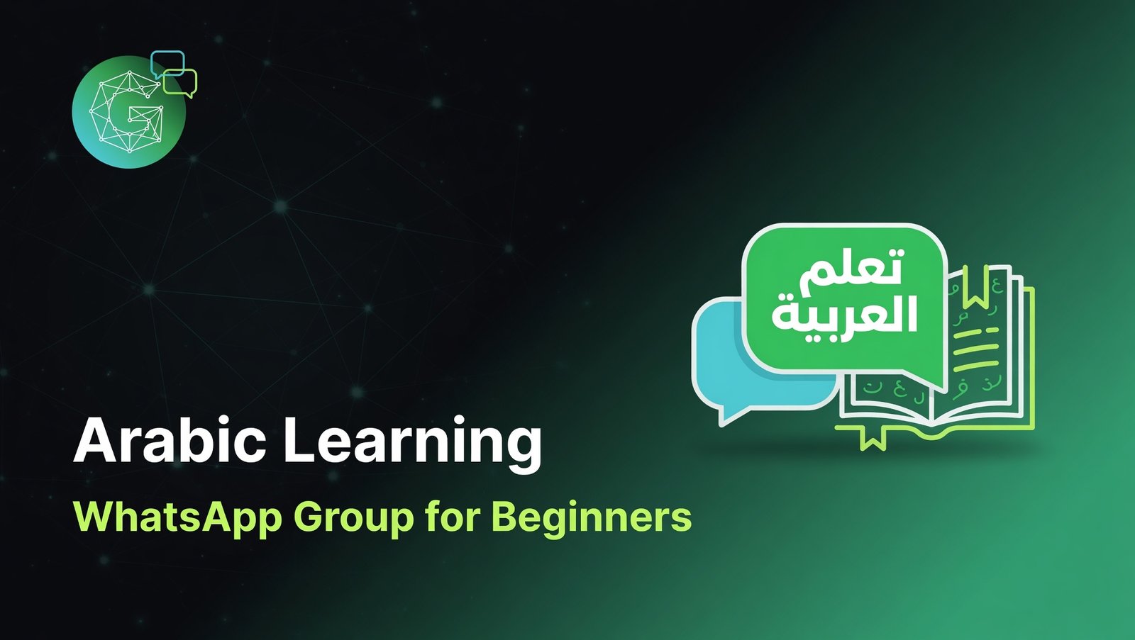 Arabic Learning WhatsApp Group for Beginners
